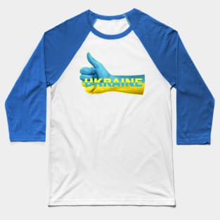 Ukraine Baseball T-Shirt